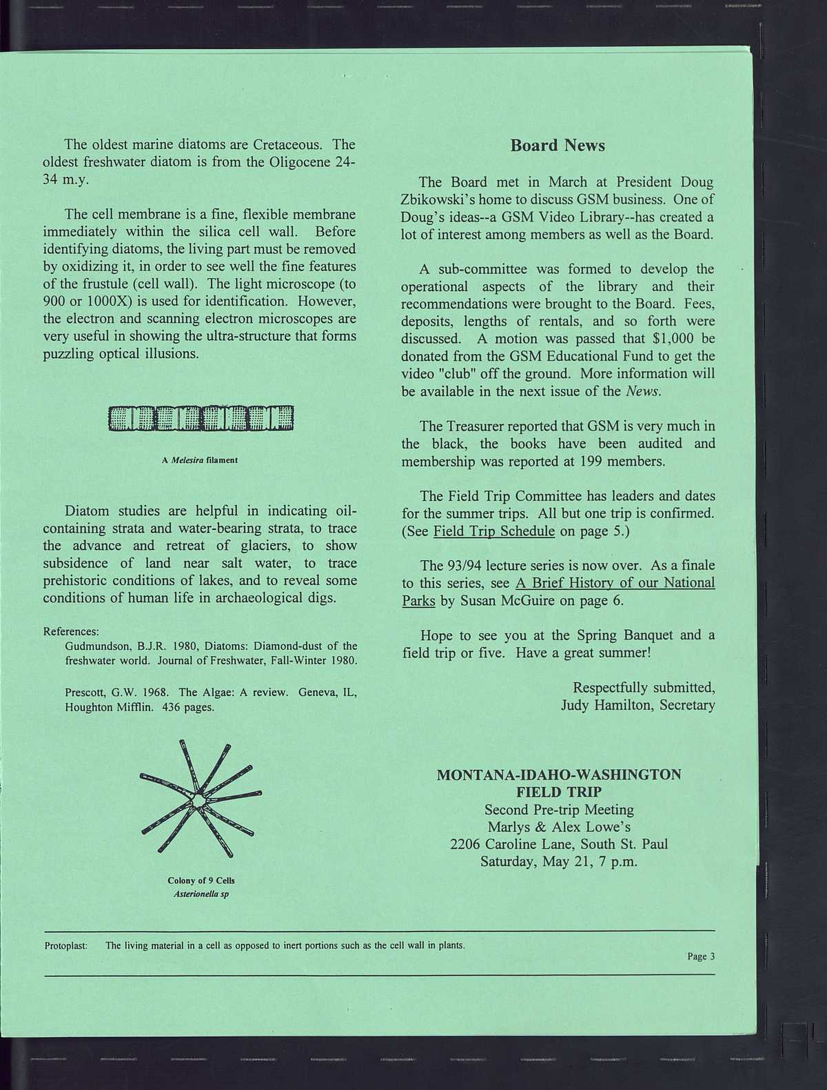 https://gsmnwp.geosocmn.org/wp-content/uploads/2023/02/umn200324.jpg
