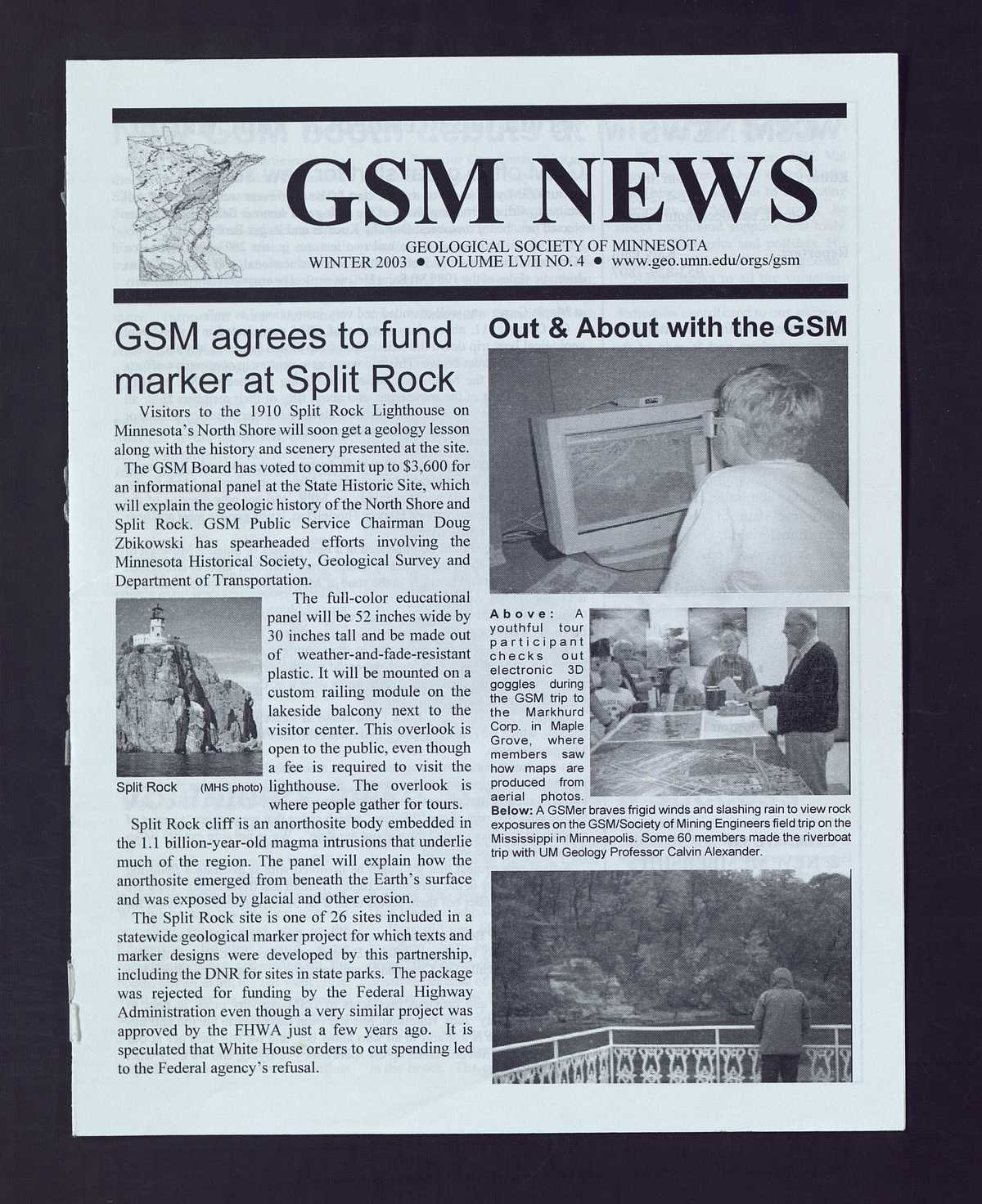 https://gsmnwp.geosocmn.org/wp-content/uploads/2023/02/umn200573.jpg