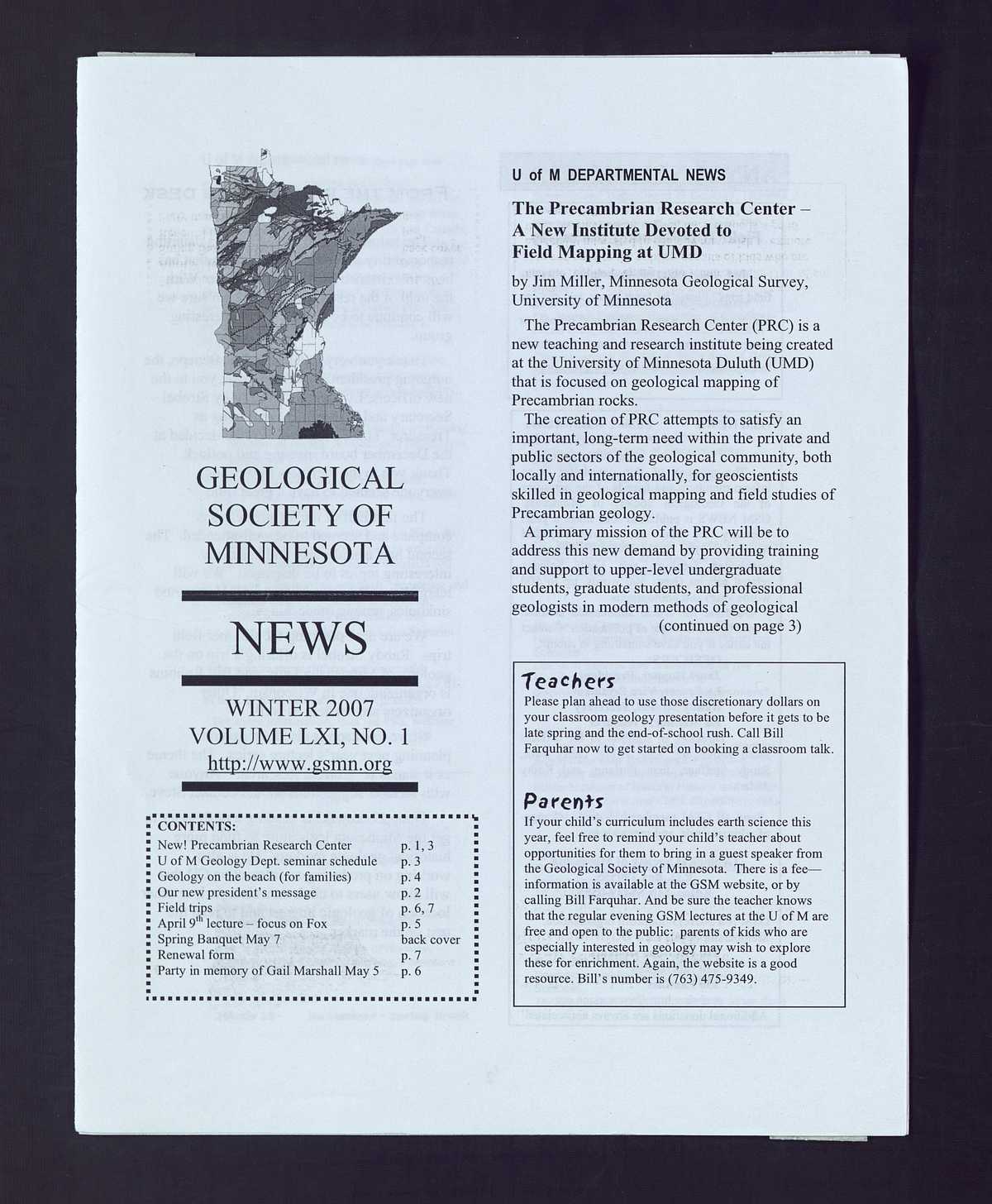 https://gsmnwp.geosocmn.org/wp-content/uploads/2023/02/umn200663.jpg